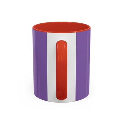 It's a Coffee Break Accent Mug - 11oz & 15oz Purple Coffee Cup for Daily Motivation